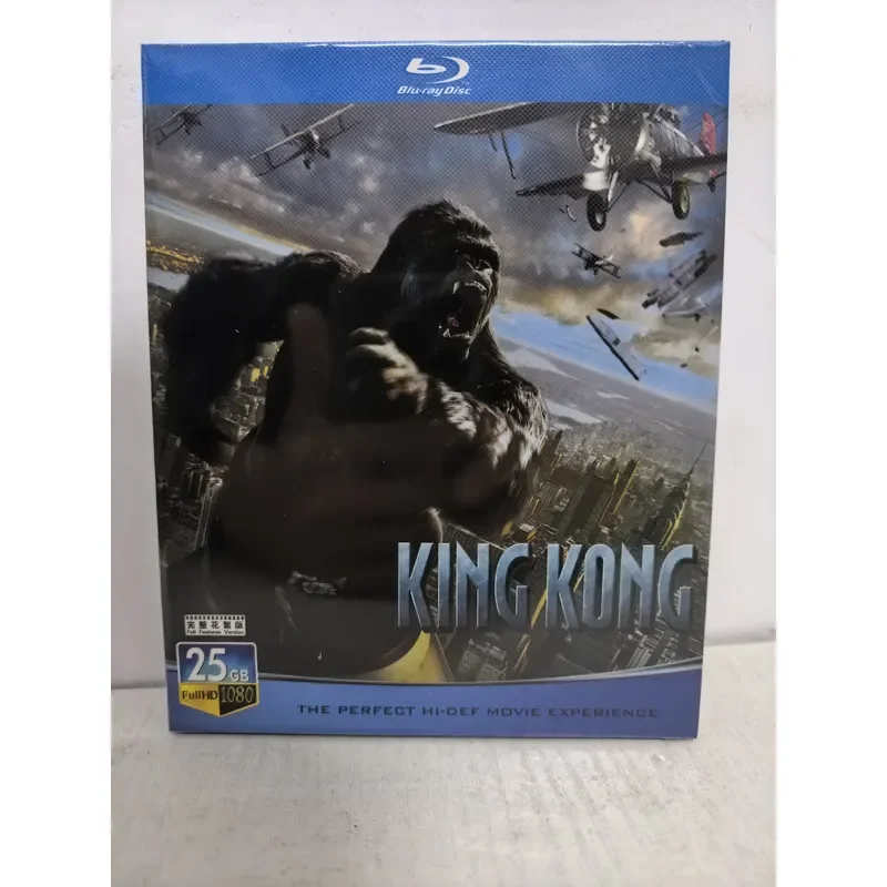 Blu-ray Disc Movie King Kong Classic Adventure Film High Definition Video Collection