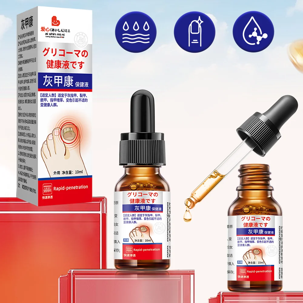 

Toenail Nail Fungal Treatment Serum Foot Repair Liquid Removal Essential Oils Foot Nail Fungal Repair Gel Hand Foot Care