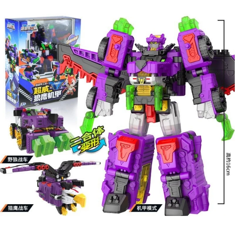 Mini Force Transformation Robot Car Dinosaur MiniForce X Ultimate Toy Korea Cartoon Anime Deformation Airplane Toys Gifts