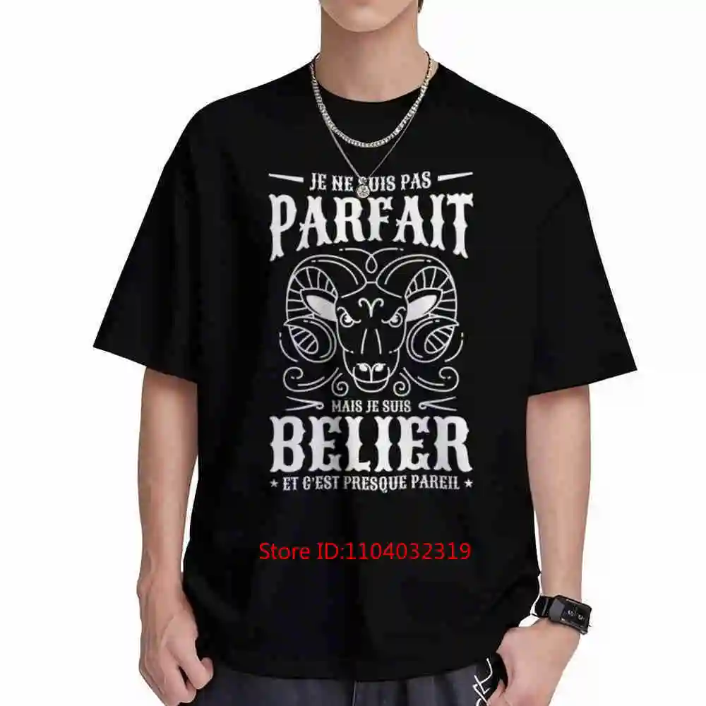 I'm Not Perfect But I'm An Aries And That's The Same Short Sleeve Tee 100% Cotton T-Shirt