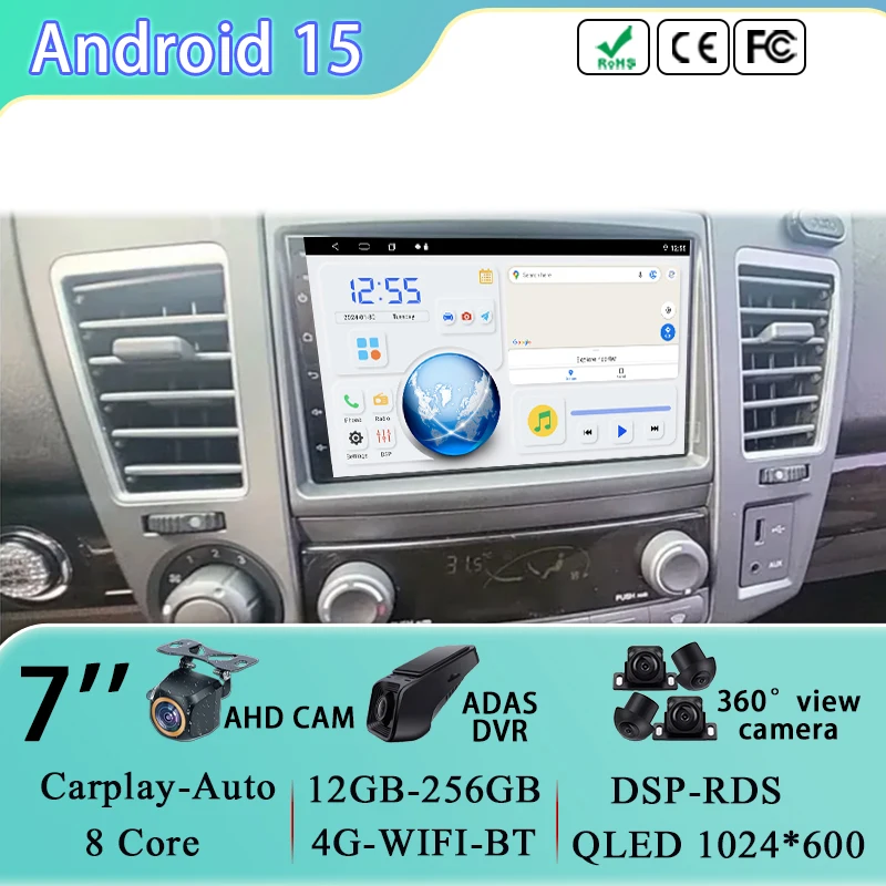 

7 inch Head Unit For Ssangyong Rodius Turismo Stavic 2013+ Car Radio Android Auto Multimedia Video Player GPS Navigation No 2din