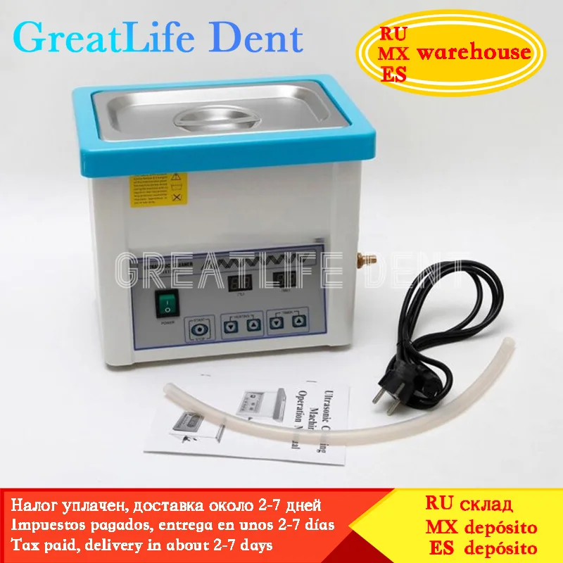 

GreatLife Dent Plastic 5L Ultrasonic Glasses Dental Tooth Cleaner Jewelry Denture Cleaner Machine Ultrasonic Jewelry Cleaner