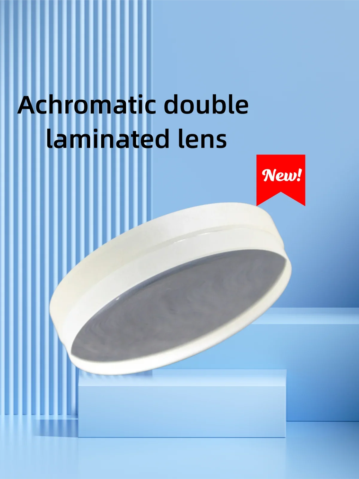 Achromatic dual lens for night vision and laser collimation, diameter 12.7mm, wavelength 650-1100nm