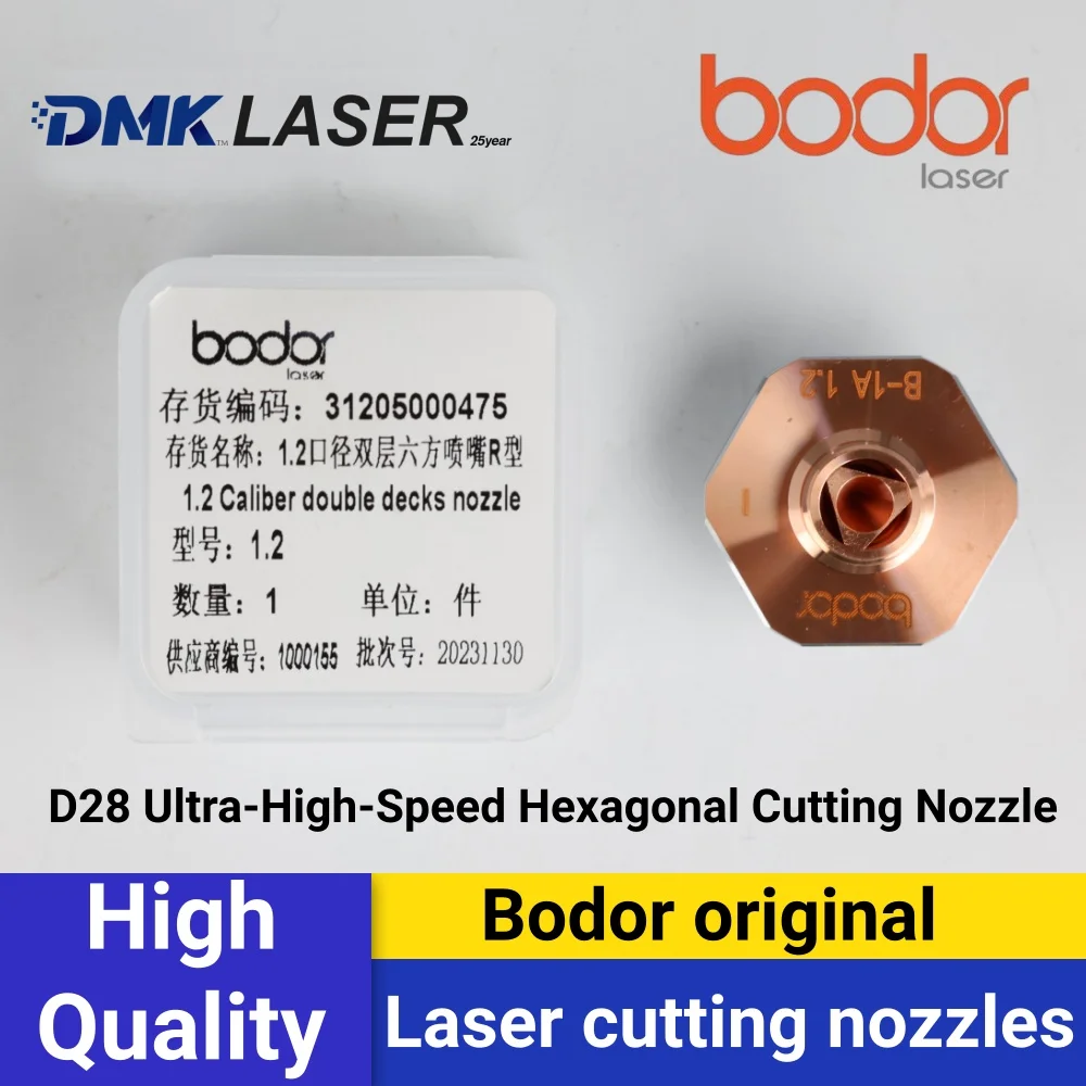 

10pcs/lot Bodor original D28 Ultra-High-Speed Hexagonal Cutting Nozzles D28M11H15 Double Decks copper Nozzle for cutting mahcine