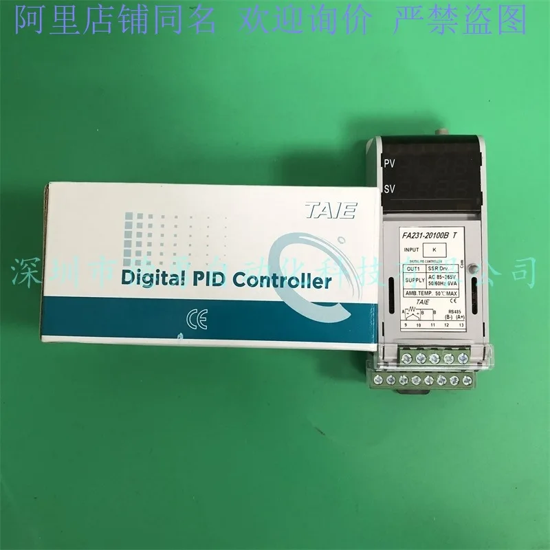 Taiwan Taiwan Instrument TAIE Temperature Controller FA231-20100B Brand New Original Genuine Fake One Penalty Ten Thermostat