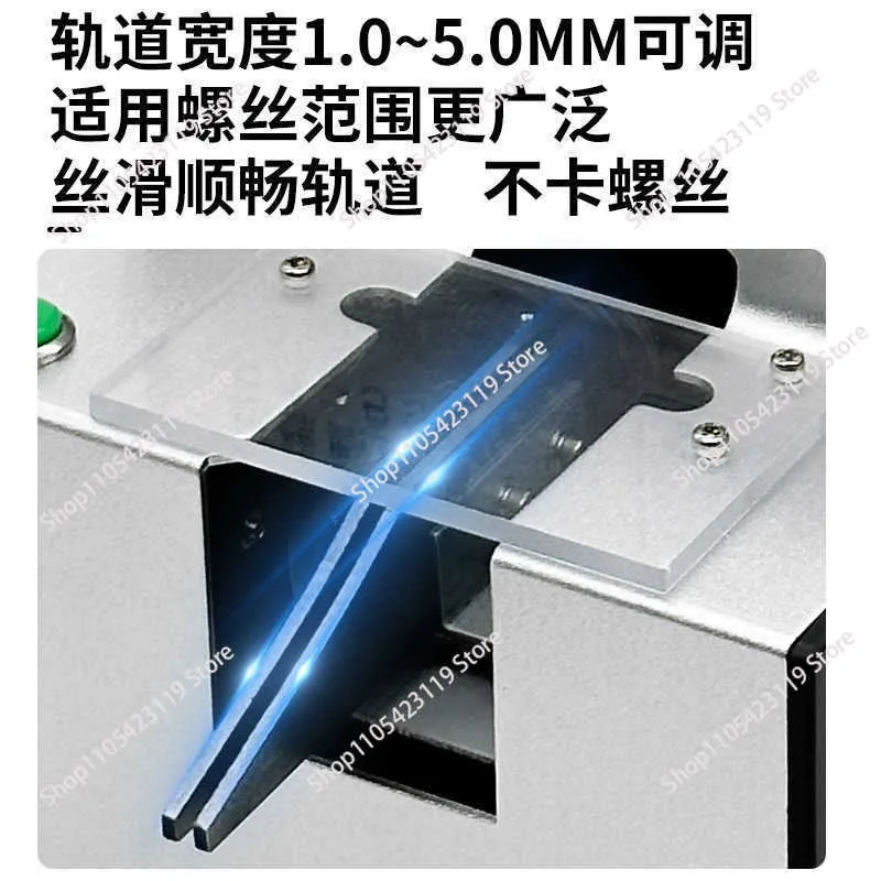 Automatic screw counting machine FA-590 screw counting machine 1.0-5 adjustable track screw counting machine