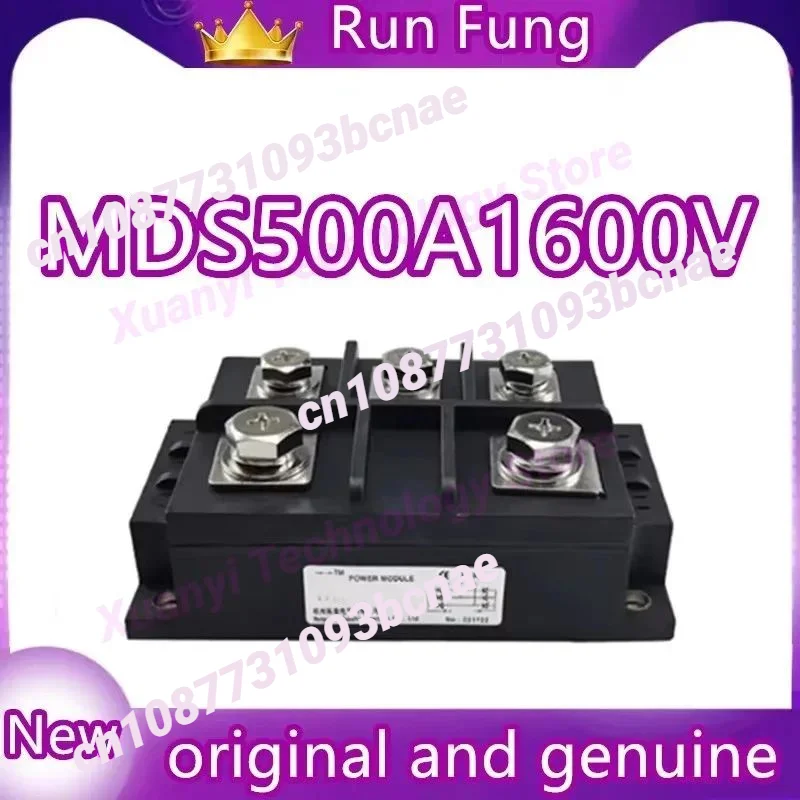 

MDS500A1600V MODULE in stock