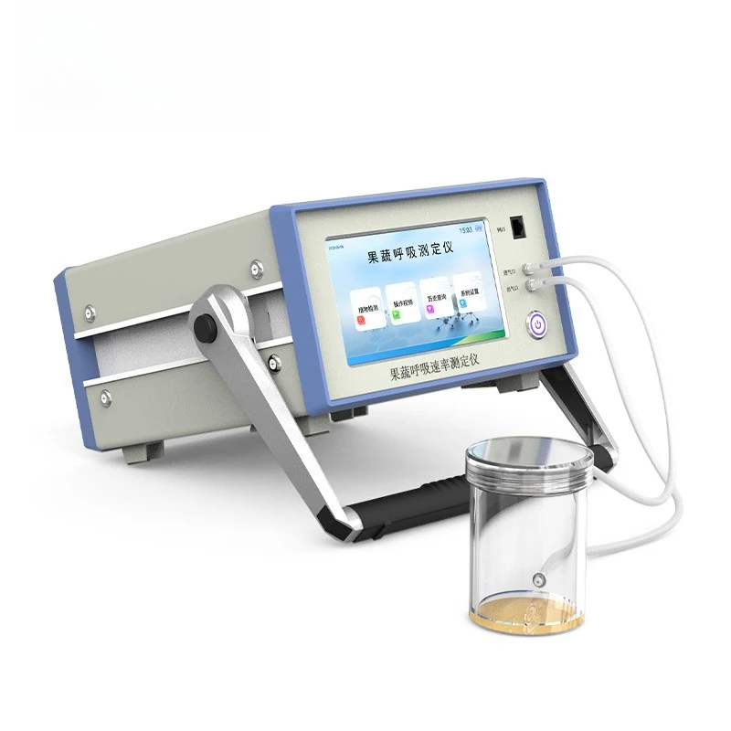 

Portable plant respiration rate analyzer, vegetable and fruit respiration rate detector