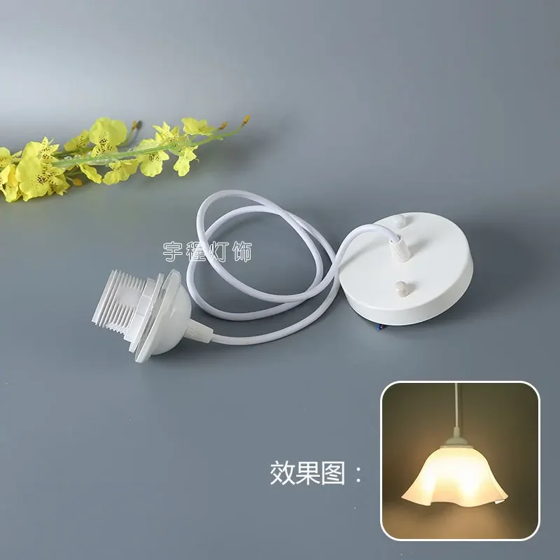 

E27 screw ceiling lamp holder, surface-mounted home dining chandelier, plug and play, dormitory lampholder accessories
