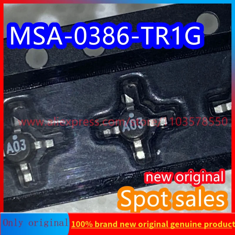 （10PCS） Rf Amplifie…