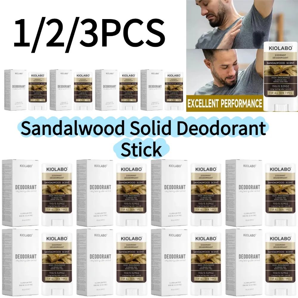 

1/2/3PCS*15g Sandalwood Solid Deodorant Stick Long Lasting Odor Control Portable Daily Personal Body Care Deodorant