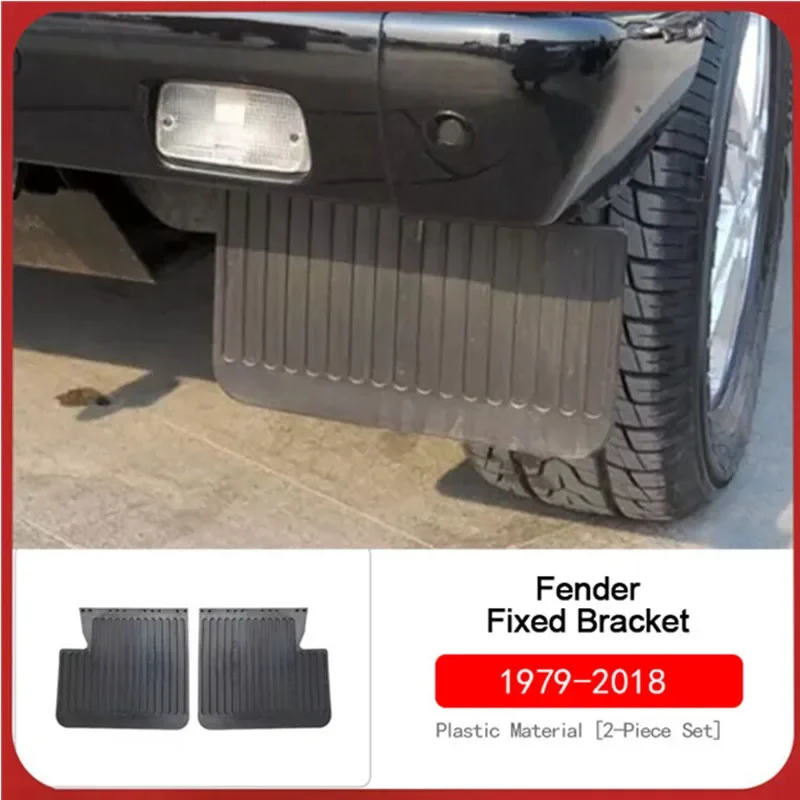 

Mud Flap Mounting Bracket For Old Mercedes-Benz G-Class W463 (G350/G500/G55/G63) - Replacement Bracket For Mudguard Modification