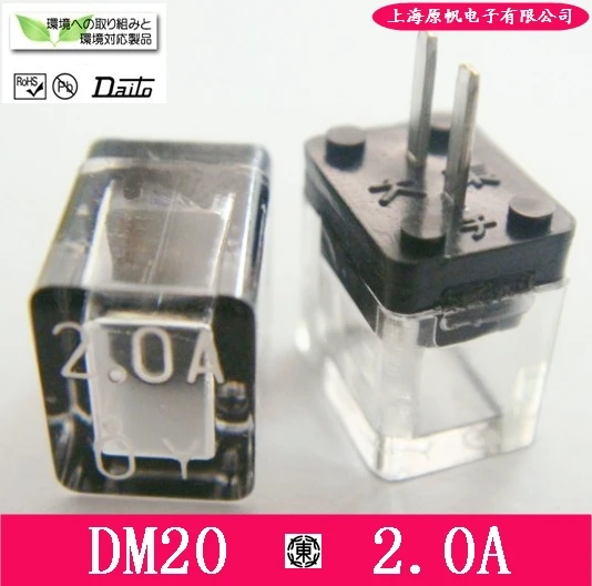 [SA]Fanuc FANUC new original Japanese - Fuse DM03 DM05 DM10 DM16 DM20 DM32 0.3A 0.5A 1A 1.6A 2.0A 3.2A 125V --20PCS/LOT