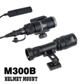 M300B Set BK