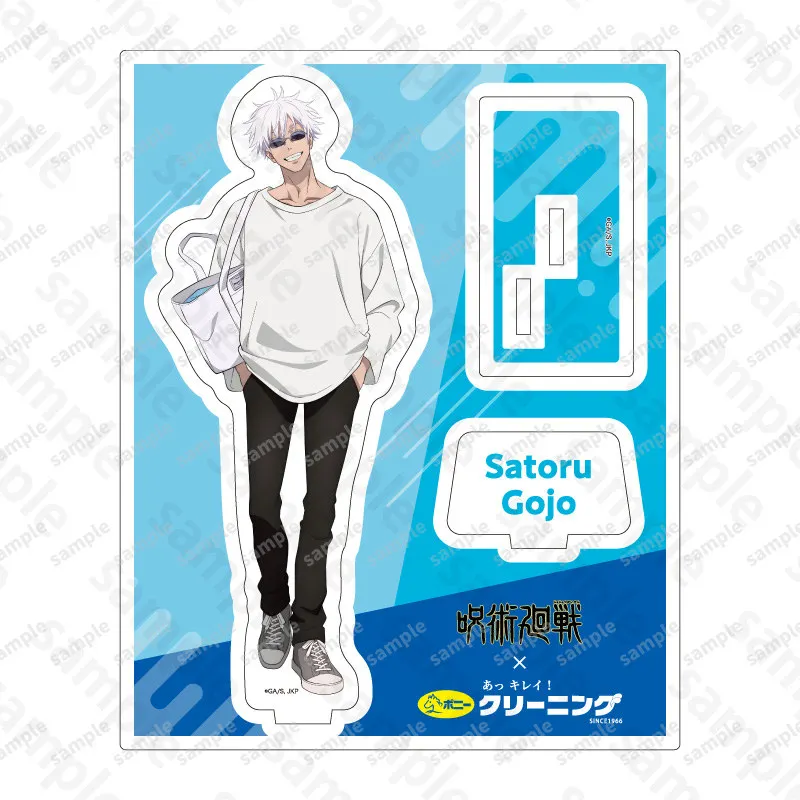 Game Gojo Satoru Yuji Itadori Fushiguro Megumi Acrylic Stand Figure Doll Anime Keychain Pendant Keyring for Gift