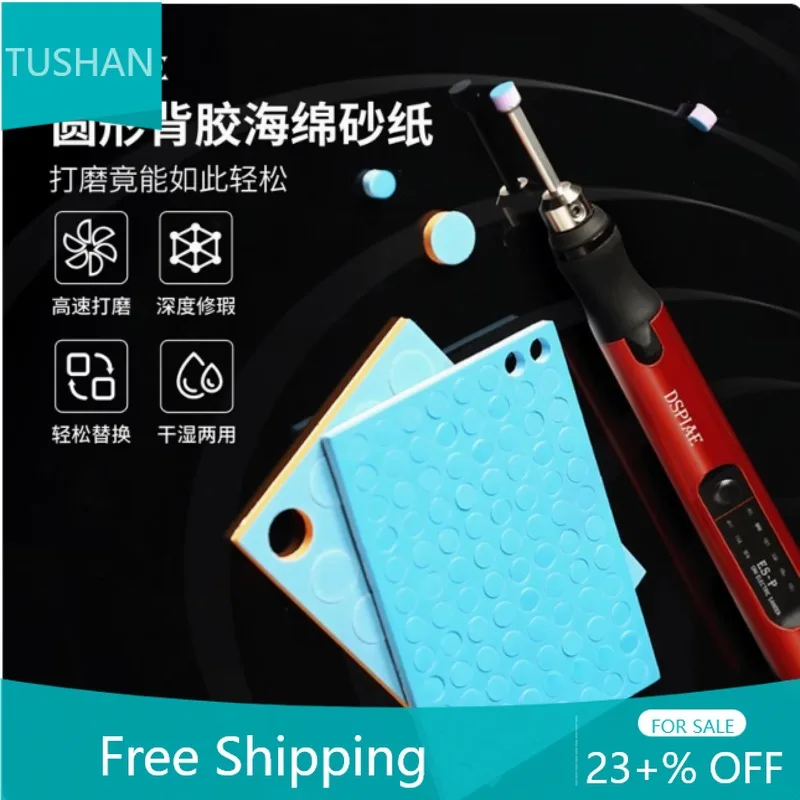 

model making tool Self-adhesive sponge sanding sheet sandpaper, double-sided abrasive DSPIAE SS-C01 SS-C02 hobby DIY