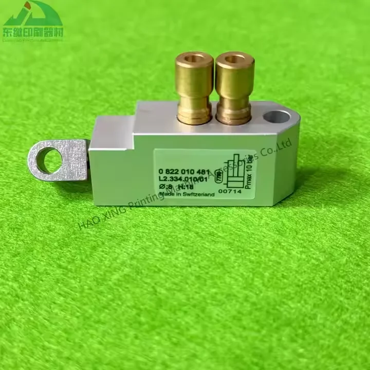 

L2.334.010 Цилиндр для печатного оборудования Heidelberg Запасные части Цилиндр Запасные части для оборудования офсетной печати Цилиндр