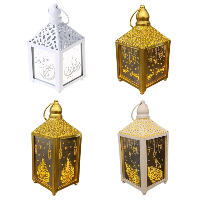 

Night Lamp DIY Handmade Decoration Gift Ornaments Islam Ramadan Party Supplies