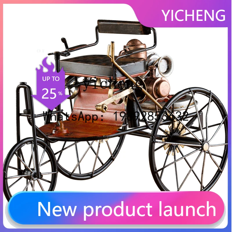 

A1 Retro Creative Vintage Car Ornament Iron Art Model Home Living Room Study Decoration