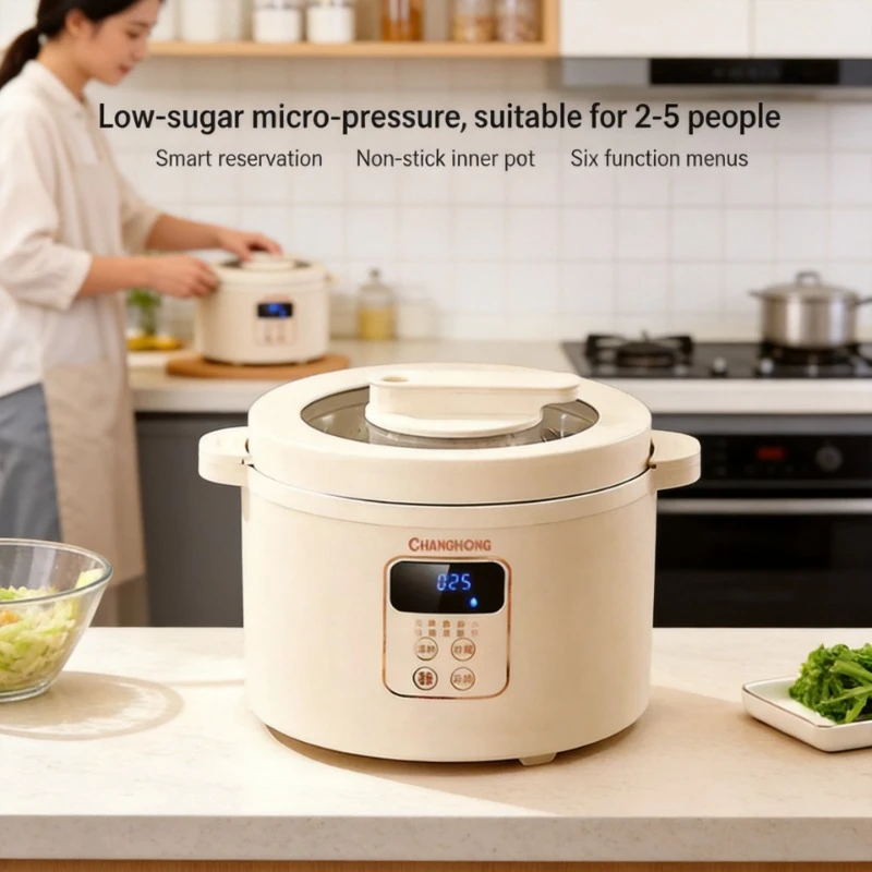 Multifunctional Micro-Pressure Smart Rice Cooker, Ceramic Inner Pot, Low Sugar Cooking, 220V Household Cooker for 4-5 People