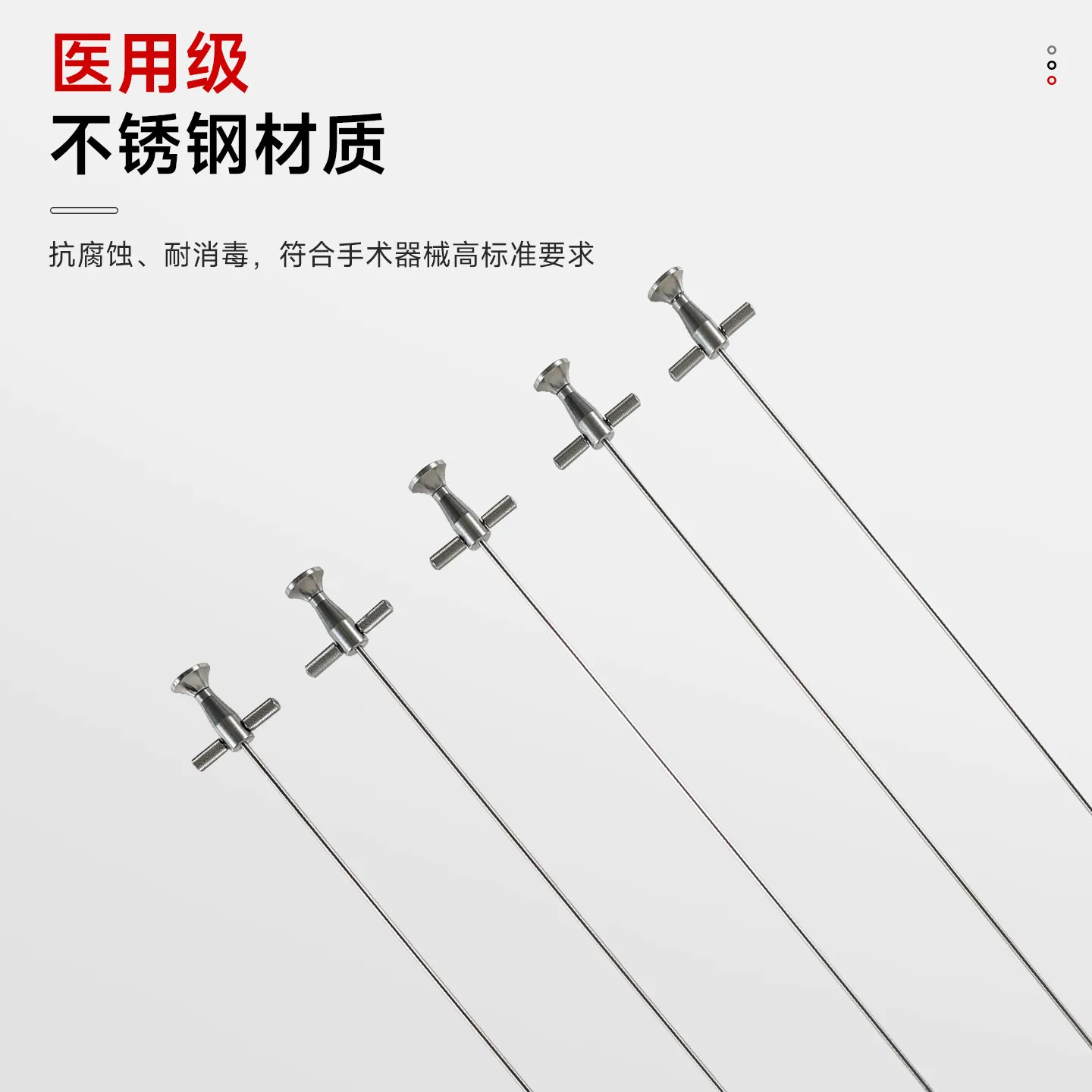 Divide the strand stainless steel material with multiple specifications of 4*300mm, etc