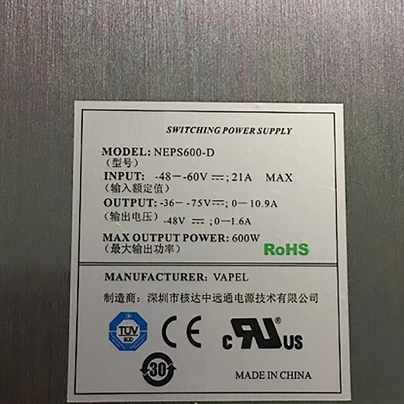 600W Communication Power Module For Huawei NEPS600-D 02270017 Quidway netEngine40-2 NE40