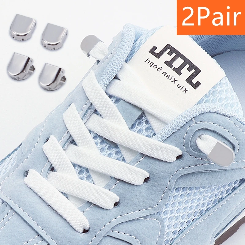 2Pair Quality Double-layer elastic 8mm Flat Shoelace Shoes Accessories No Tie Shoe laces Elastic Laces Sneakers Tennis Shoelaces