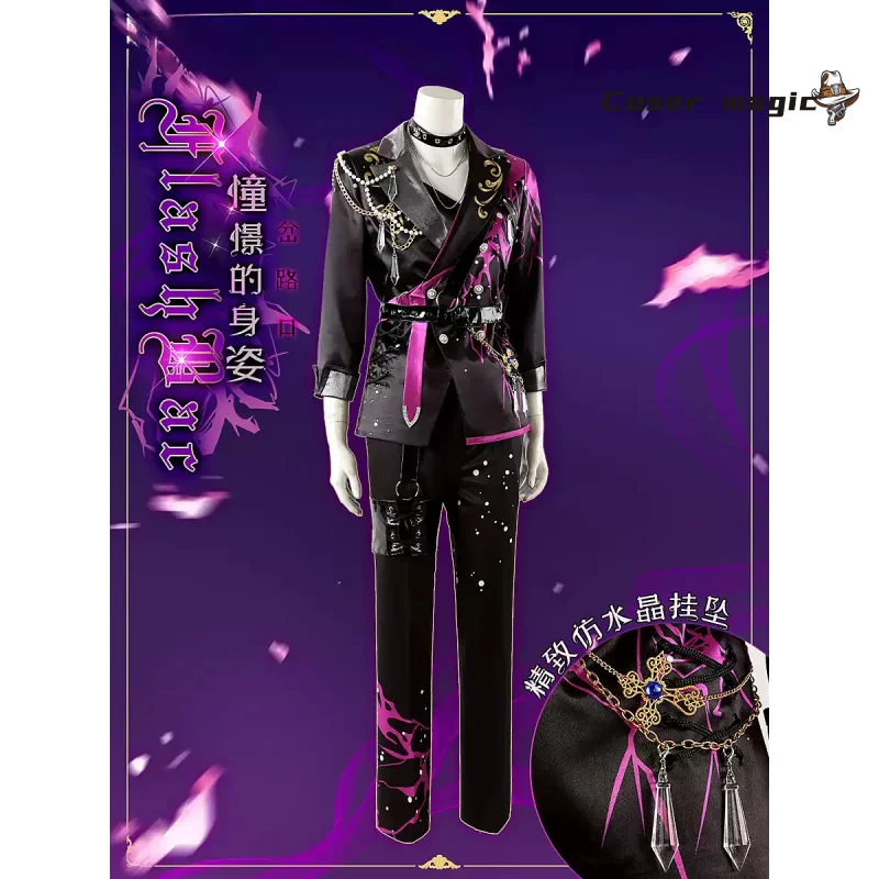 Kostum Cosplay Game Ensemble Stars Sakuma Rei Seragam Pakaian Peran Natal Pesta Karnaval Halloween