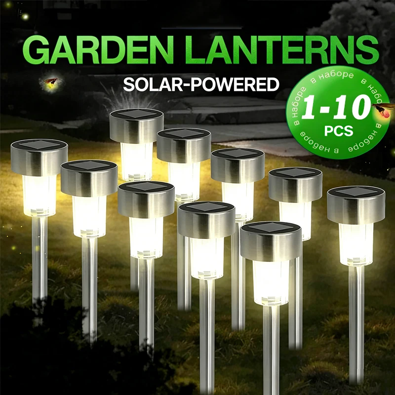 1-10PCS Solar Outdoor Lights Garden Lantern Solar Powered Lamp Waterproof Landscape Lighting Pathway Yard Lawn Garden Decoration
