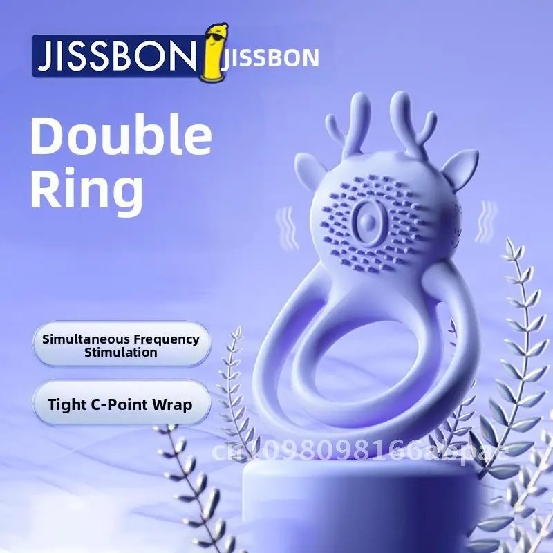 موس حلقة مزدوجة الاهتزاز قفل حلقة للرجال الكبار لعبة الجنس سيليكون التحكم الكهربائي السائل المنوي الاحتفاظ تخطيط الأسرة المنتج