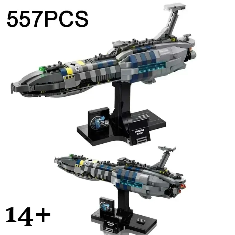 

557PCS Space Battle Starfighter Invisible Hand Space Ship Building Blocks Starship Assemble Bricks Toy Gift For Adult Children