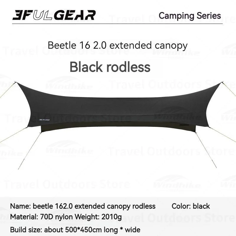 3F Ul Gear Outdoor … - image