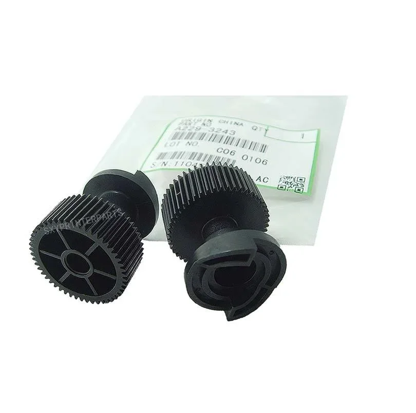 20 pcs/lot A229-3243 Motor Joint Gear for Ricoh Aficio 1055 1060 1075 2051 2051SP 2060 2075 550 551 650 700 AP900