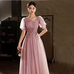 DongCMY Luxury High-end Evening Dress 2024 Birthday Party Temperament Light Luxury Senior Princess Dress For Prom