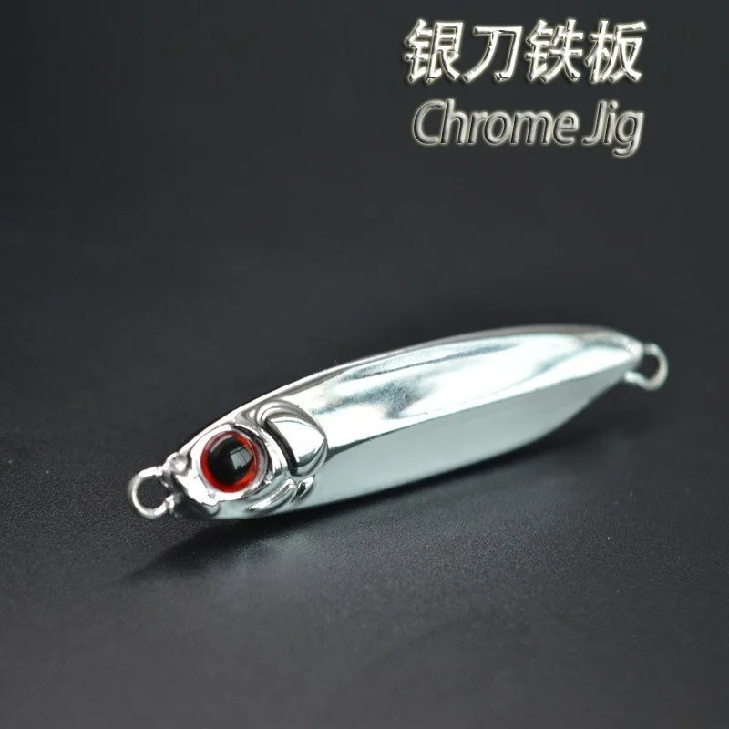 2Pcs Small Metal Jig 5g 7g 20g Lead Fish Lure throwing  Bait Biomimetic Fish bait  mirror surface