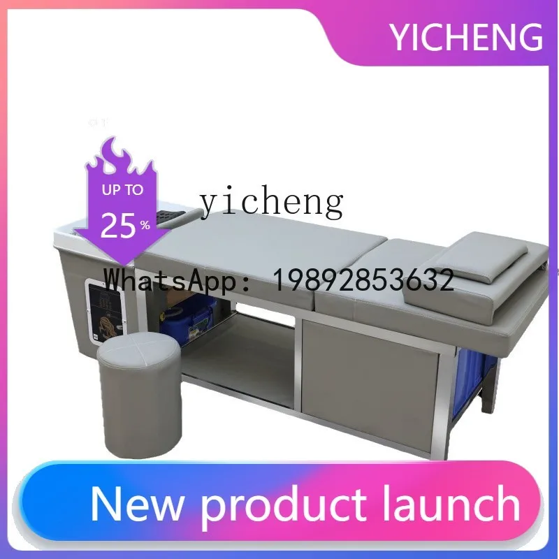 

XTC6 upper and lower water storage water shampoo bed head treatment beauty bed beauty salon special water circulation