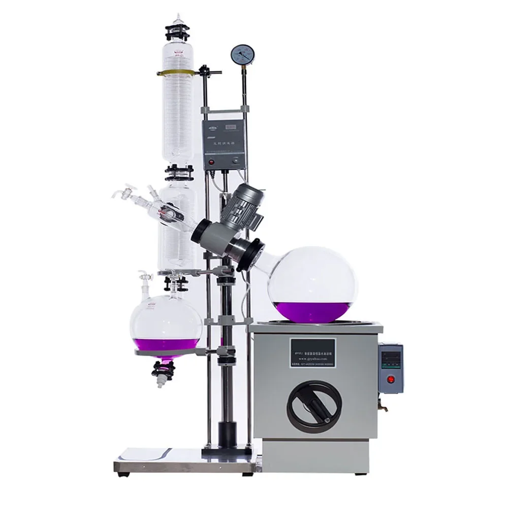 Laboratory Small Volume Rotary Evaporator for Vacuum Distillation
