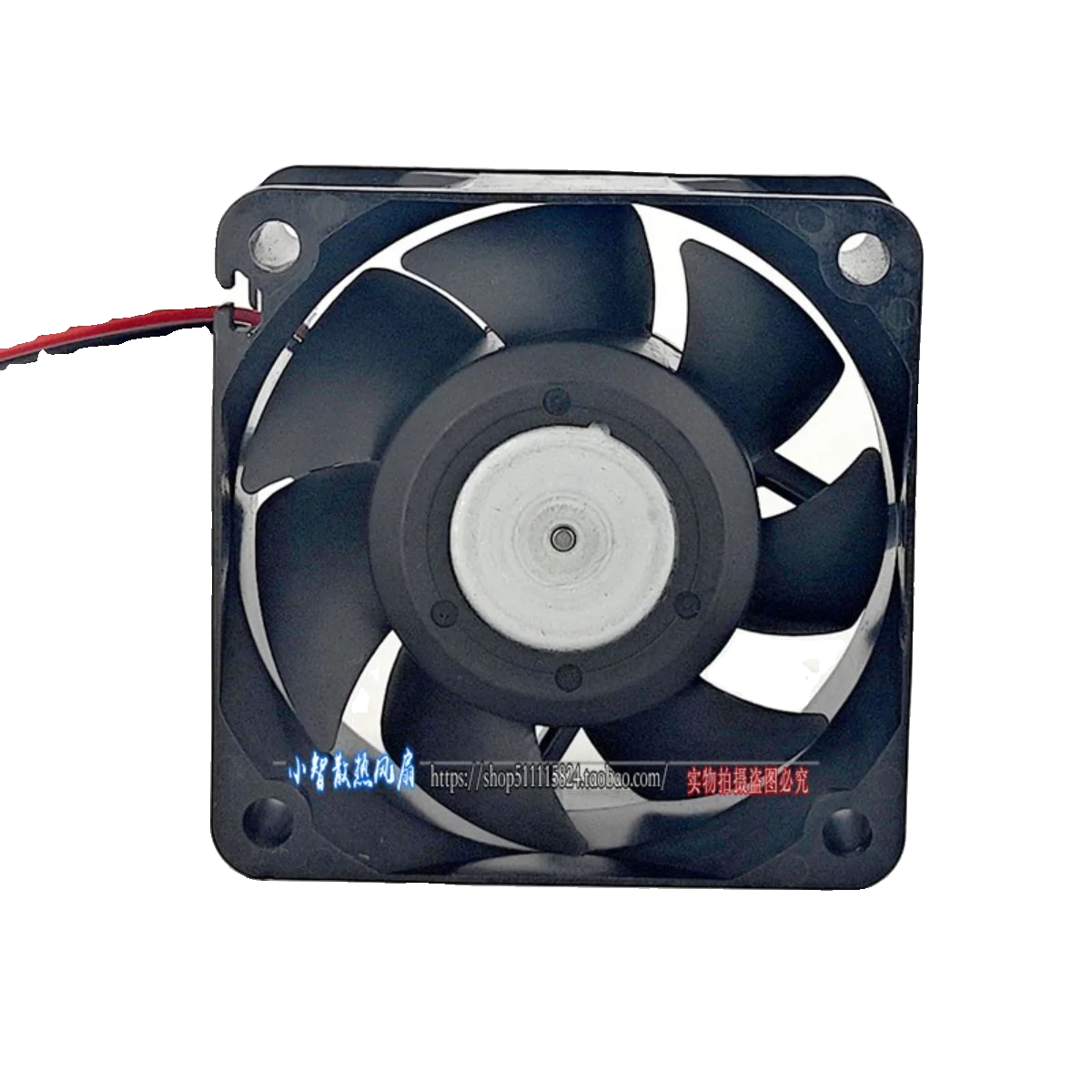 ORIGINAL U60T24MS3A7-51 24V 0.11A 6025 60*60*25mm KIPAS PENDINGIN BARU RADIATOR