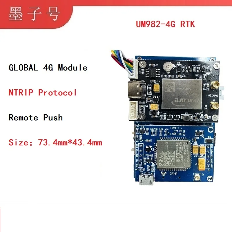 The Um982 4g Global Communication Module Board Supports the Ntrip Protocol for Remote Data Push to the Server and Can Connect to Flight Control Rtk Centimeter-Level Gnss Boards