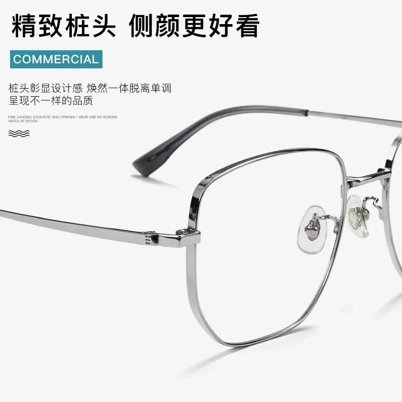 54-18-145 إطار نظارات من التيتانيوم النقي نظارات خفيفة للرجال والنساء قصر النظر نظارات طبية بصرية التخصيص