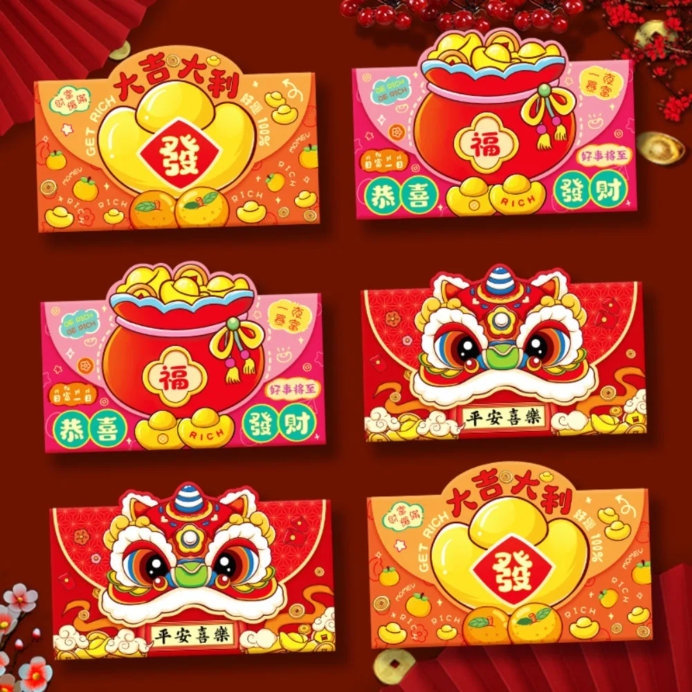 6pcs Horizontal Spring Festive Red Envelope Hot Stamping Solid Red Packet Thickened Paper Lucky Money Bag Year of The Snake