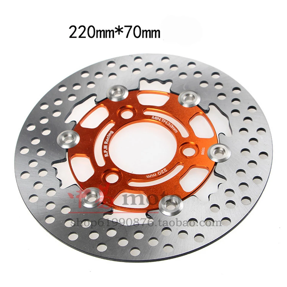 RPM Outer diameter 200mm 220mm 260mm 3 type 1pcs Universal Aluminum alloy Floating disk motorcycle brake rear disc brake pads