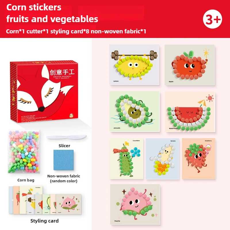 เด็ก DIY ทําด้วยมือการ์ตูนวาดข้าวโพด Starch วางภาพวาดไม่จําเป็นต้องใช้กาวการศึกษา Creative Handcraft วัสดุชุดของขวัญ