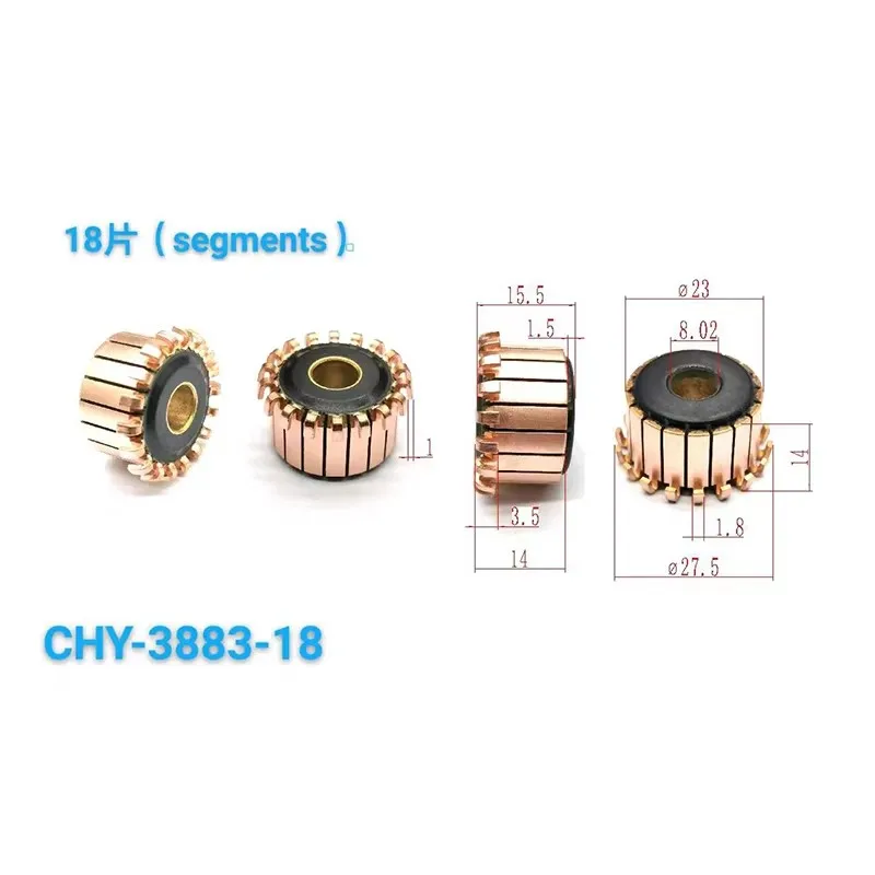 23*8*14*18P Chy-3883-18 Car Juicer Motor Commutator, All Sizes Are Interchangeable