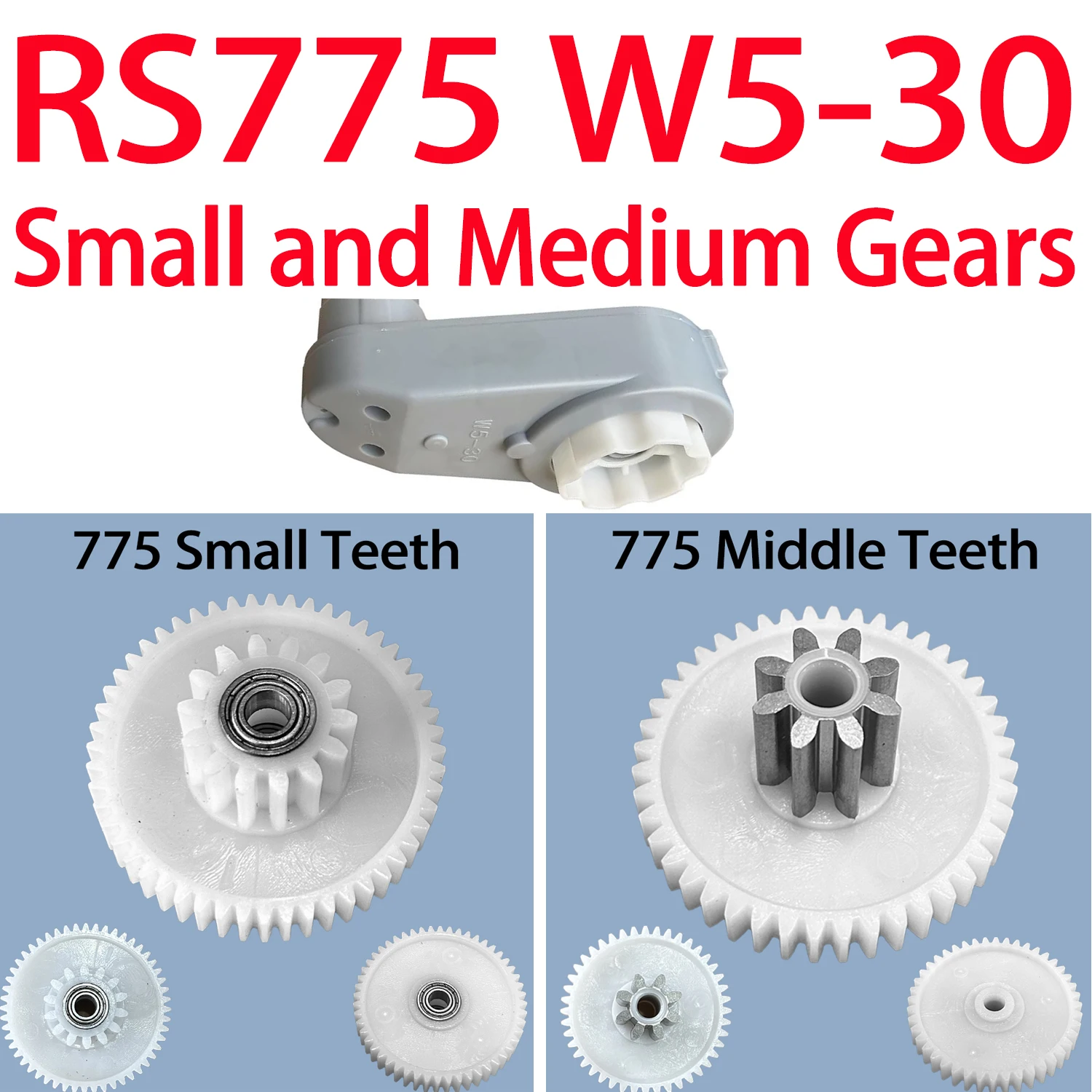 W5-30 RS775 Skrzynia biegów do elektrycznych autek dla dzieci, wewnętrzne małe i średnie zębatki, reduktor, pojedyncze zębatki, z łożyskami
