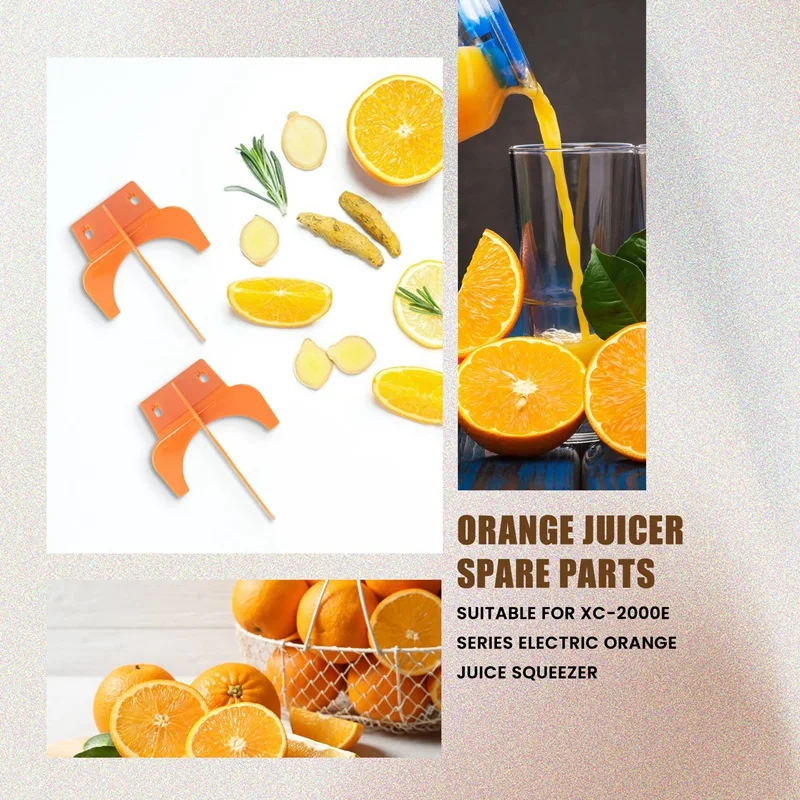 4 قطعة قطع غيار عصارة البرتقال الكهربائية لـ XC-2000E ماكينة عصير البرتقال الليمونية قاطع البرتقال مقشرة البرتقال HY