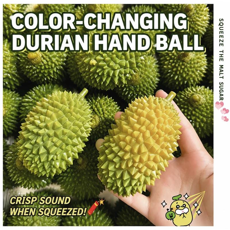 Crispy Color-changing Durian Building Block Extrusion Toy Reduce Pressure  Manual Pressure Ball Adult Relaxation Ornaments Gifts
