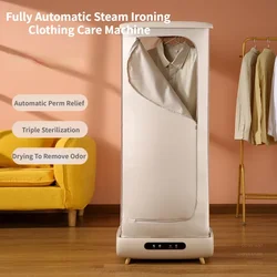 Full Automatic Folding Dryer Small Remote Control Household Dryer Steam Deodorization Ultraviolet Ozone Disinfection Dryer