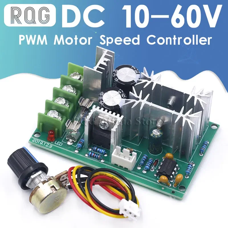 DC10-60V DC 10-60V Motor hız kontrol PWM Motor hız kontrol anahtarı 20A akım voltaj regülatörü yüksek güç sürücü modülü