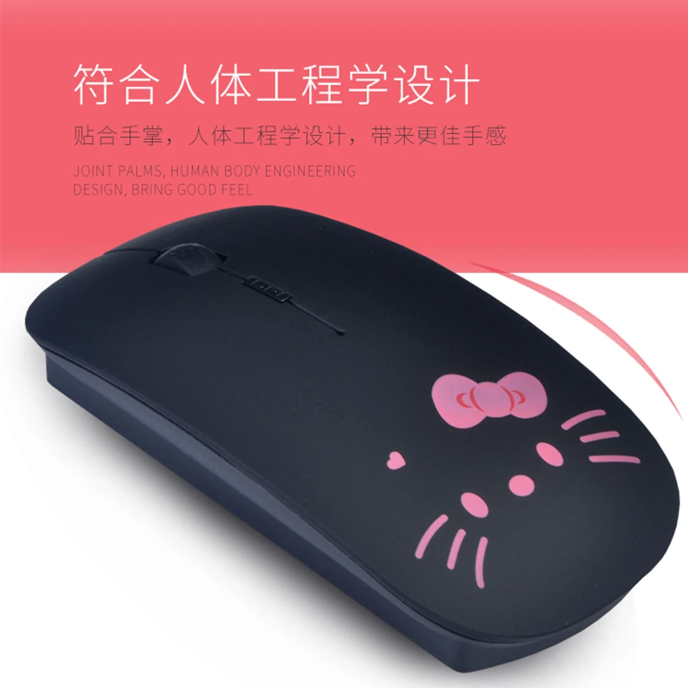 Cute Anime Wireless Bluetooth Mouse Kawaii Sanrios Cinnamoroll Hello Kitty Kuromi Dual Mode Durable Wear-Resistant Mute Mouse